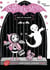 Isadora Moon Tome 6 : Isadora Moon part en voyage scolaire