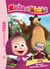 Masha et Michka Tome 6 : Bonnes vacances, Masha !