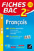 Fiches bac Tome 20 : français - 2nde