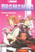 Dramanga Tome 2