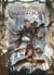 Les maîtres inquisiteurs Tome 17 : Elekhiad