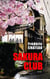 Sakura Club