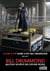 Score 378 - 7 jours avec Bill Drummond