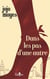 Dans les pas d'une autre : Dans les pas d'une autre
