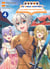 Noble new world adventures : La guilde des aventuriers Tome 4