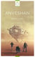 Anveshan