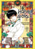 Hozuki le stoïque Tome 4