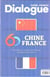 Dialogue chine - france : 60 ans chine france - transmettre le flambeau de l'histoire aux geneations