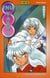 Inu-Yasha Tome 42