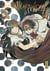 Witchcraft works Tome 14