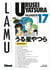 Urusei Yatsura Tome 17