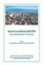 EIAH 2007 (Environnements informatiques pour l'apprentissage humain) : Actes de la conférence EIAH 2007, UNIL, Lausanne (Suisse), 27, 28 et 29 juin