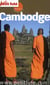 Country guide