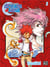 Dreamland Tome 2 : dualité