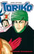 Toriko Tome 2