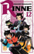 Rinne Tome 12