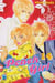 Peach girl t.14