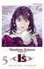 I''s Tome 9