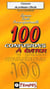 Epreuve orale d'entretien 1ere partie (tome 1) : 100 confusions a eviter (ex eop)