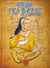 Anne de Bretagne