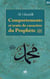 Comportements et traits de caractères du prophète