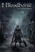 Bloodborne Tome 1 : la fin du cauchemar