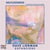 Selflessness The Music of John Coltrane