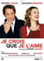 Je crois que je l'aime