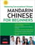 Mandarin chinese for beginners