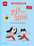 Kit et Siam : CP - Manuel de lecture