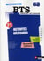 Finalite 5 - activités déléguées - BTS - 2e année