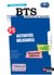 Finalités 5 - Activités déléguées Bi-média i-Manuel Les Finalités Livre de l'élève