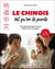 Le chinois tel qu'on le parle - 2e éd