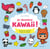 Je dessine kawaii ! plus de 80 dessins étape par étape