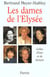 Les dames de l'elysee