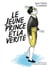Le jeune prince et la vérité