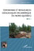 Toponymie et ressources géologiques en Amérique du nord (Québec)
