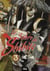 Le sabre de Shibito Tome 3