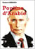 Poutine d'Arabie - ou pourquoi et comment la Russie est devenue incontournable en méditerranée