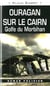 Ouragan sur le cairn, golfe du morbihan