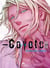 Coyote Tome 2