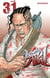Prisonnier Riku Tome 31