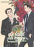 Le ballet des coeurs : Musashino Rondo Tome 3