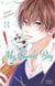 My sweet boy Tome 3