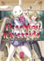 Peach boy riverside Tome 2