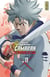 Gamaran, le tournoi ultime Tome 11