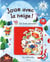 Joue avec la neige - un livre aimanté !