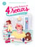 Les petites histoires des 4 soeurs Tome 1 : trop triste sans licorne