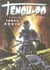 Tengu-do Tome 2 - ronin