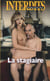 Les interdits Tome 513 : la stagiaire